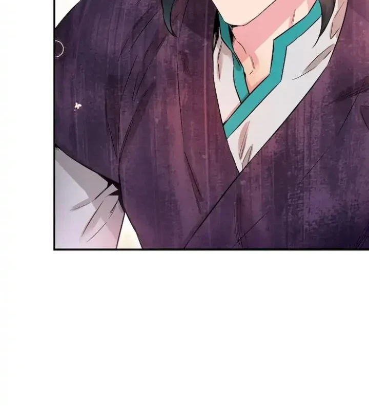 The Strongest Villainess Chapter 51 - halaman 43
