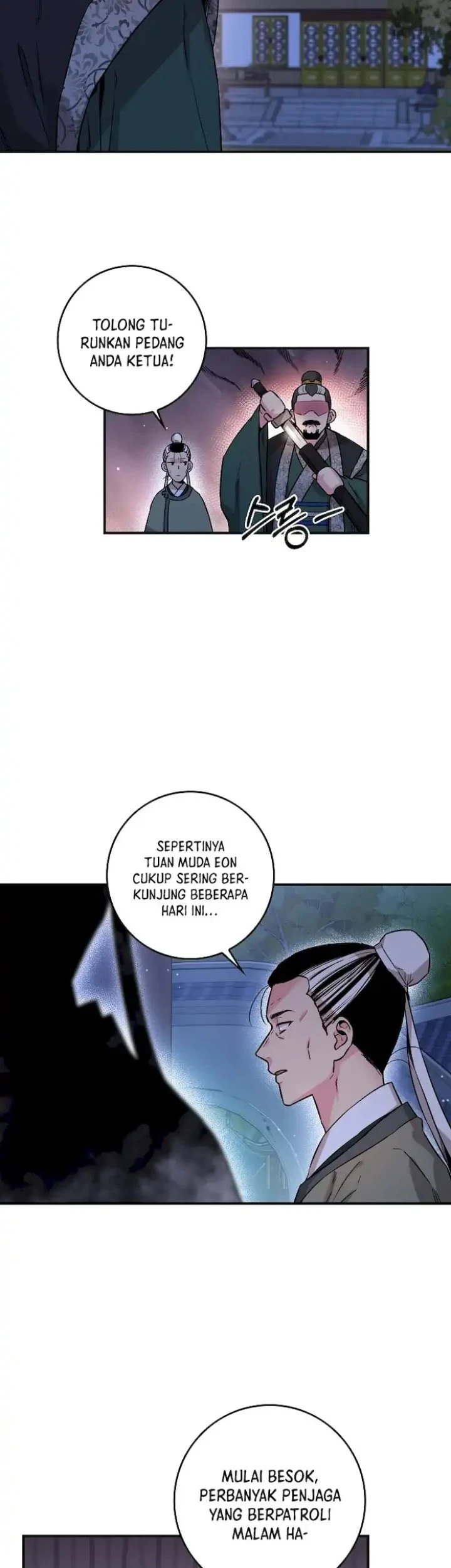 The Strongest Villainess Chapter 51 - halaman 50