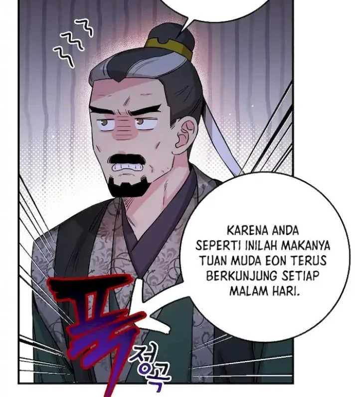 The Strongest Villainess Chapter 51 - halaman 51