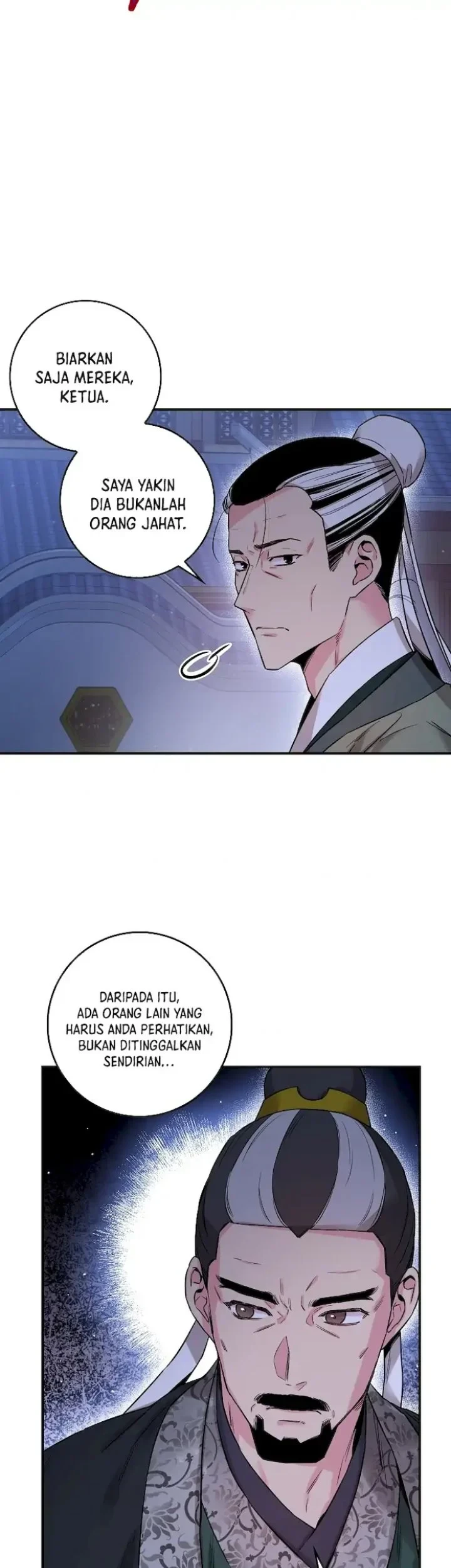 The Strongest Villainess Chapter 51 - halaman 52