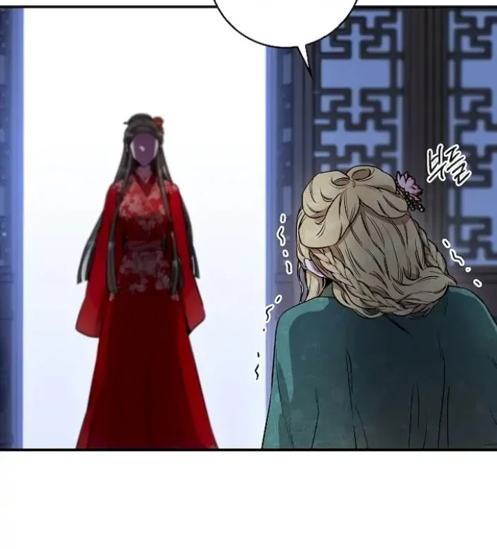 The Strongest Villainess Chapter 52 - halaman 11