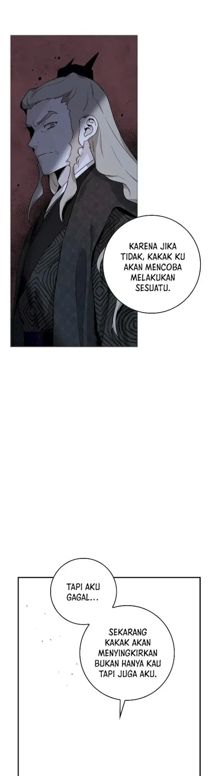 The Strongest Villainess Chapter 52 - halaman 22