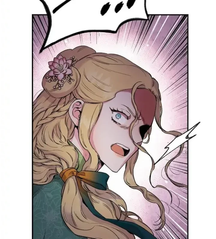 The Strongest Villainess Chapter 52 - halaman 3