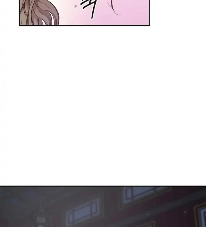 The Strongest Villainess Chapter 52 - halaman 31