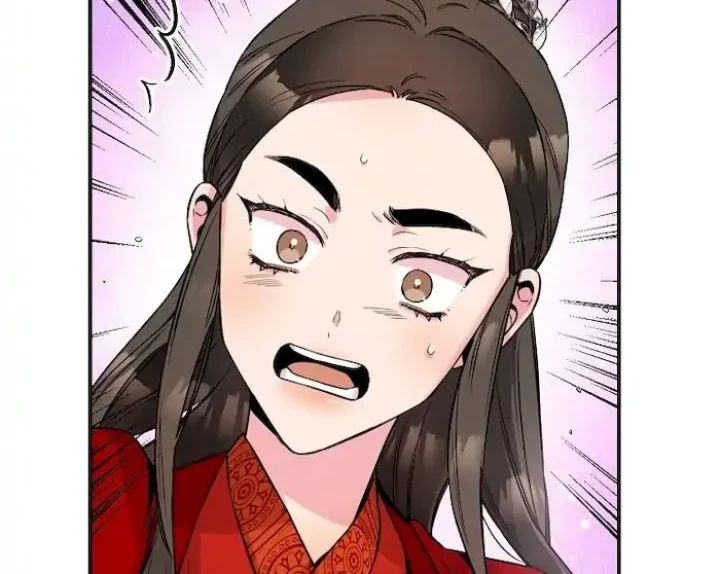 The Strongest Villainess Chapter 52 - halaman 59