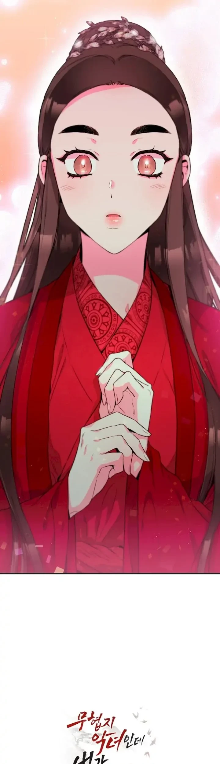 The Strongest Villainess Chapter 52 - halaman 70