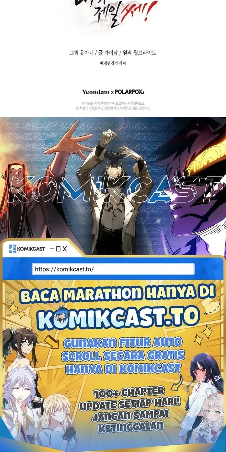 The Strongest Villainess Chapter 52 - halaman 71