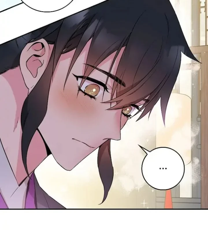 The Strongest Villainess Chapter 53 - halaman 19
