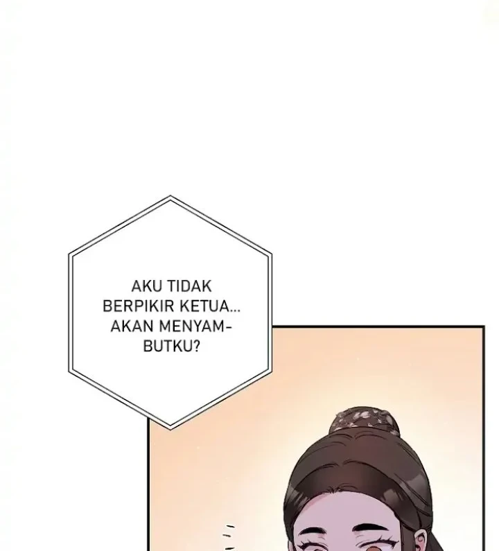 The Strongest Villainess Chapter 53 - halaman 23
