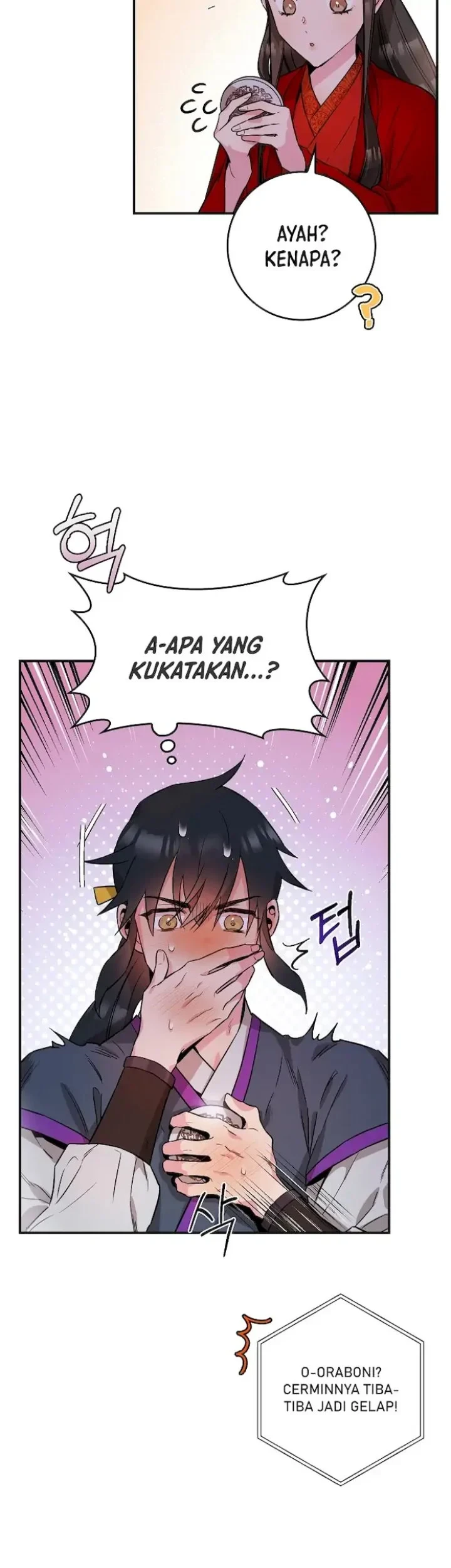 The Strongest Villainess Chapter 53 - halaman 24