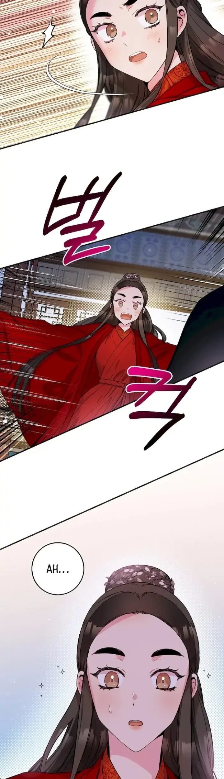 The Strongest Villainess Chapter 53 - halaman 28