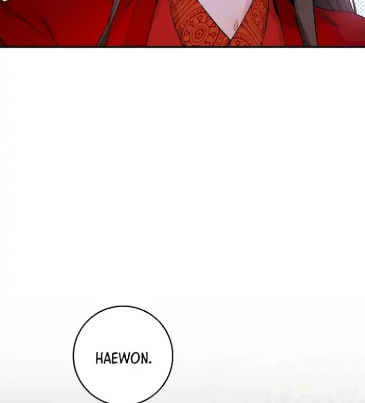 The Strongest Villainess Chapter 53 - halaman 29
