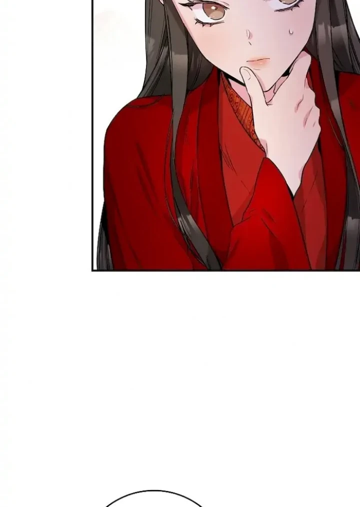 The Strongest Villainess Chapter 53 - halaman 39
