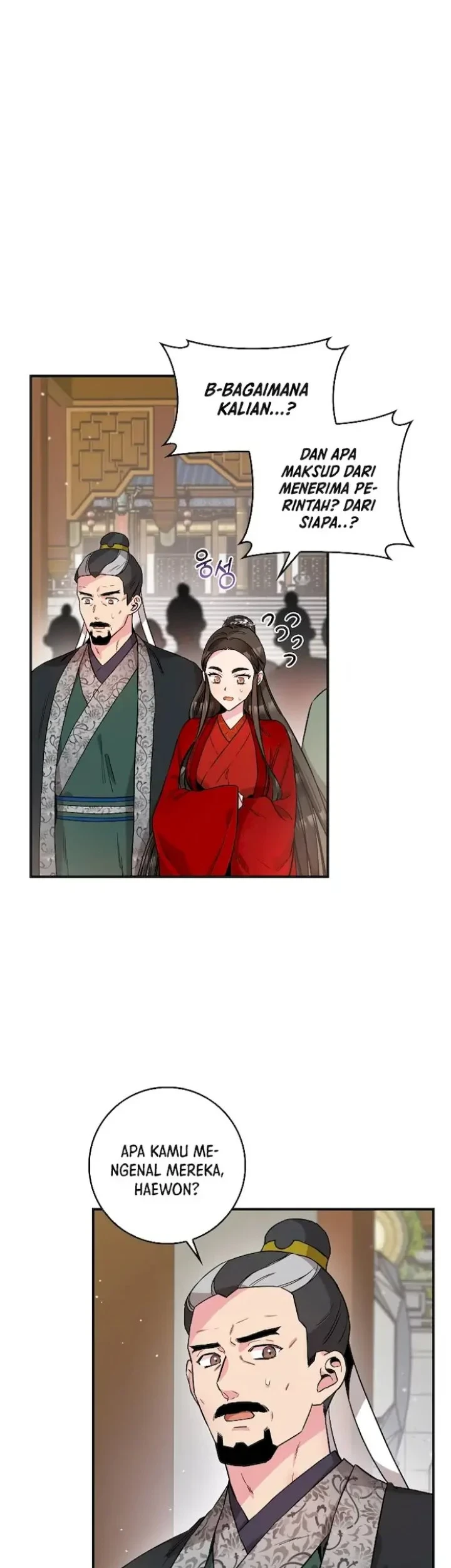 The Strongest Villainess Chapter 53 - halaman 4