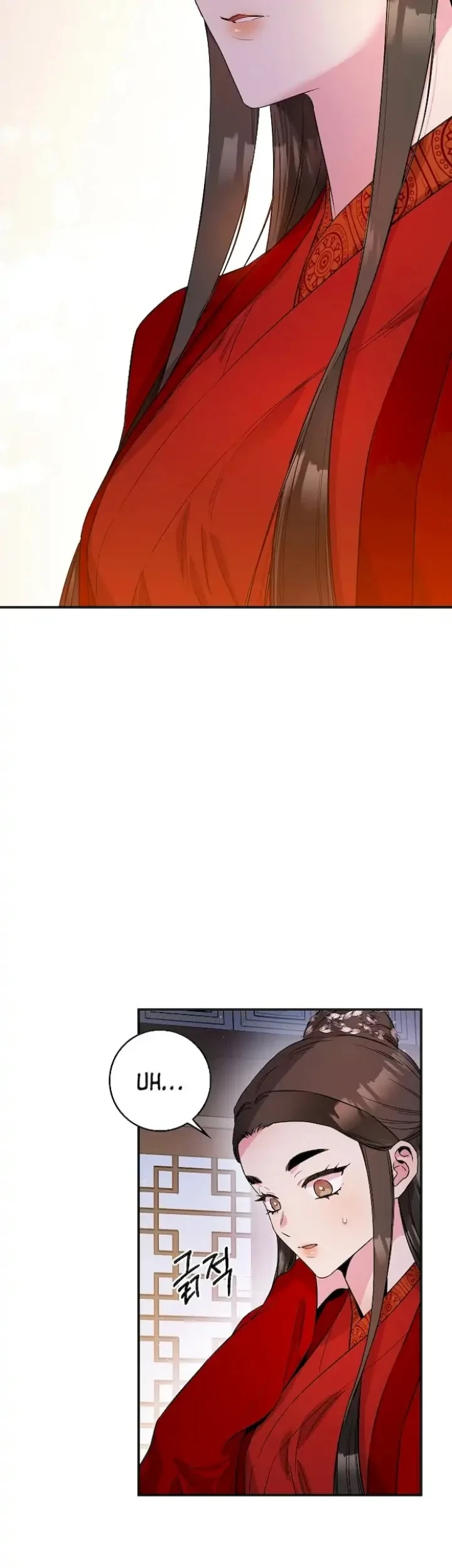 The Strongest Villainess Chapter 53 - halaman 42