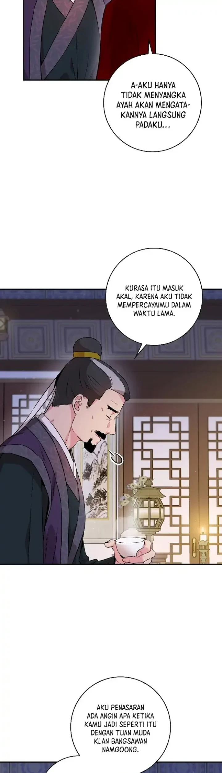The Strongest Villainess Chapter 53 - halaman 44