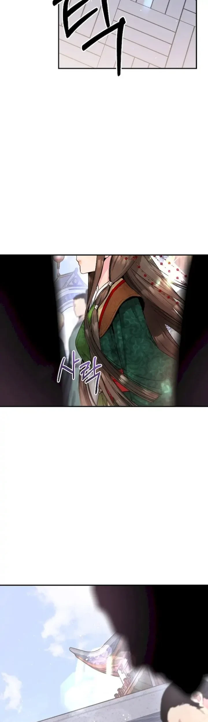 The Strongest Villainess Chapter 53 - halaman 58