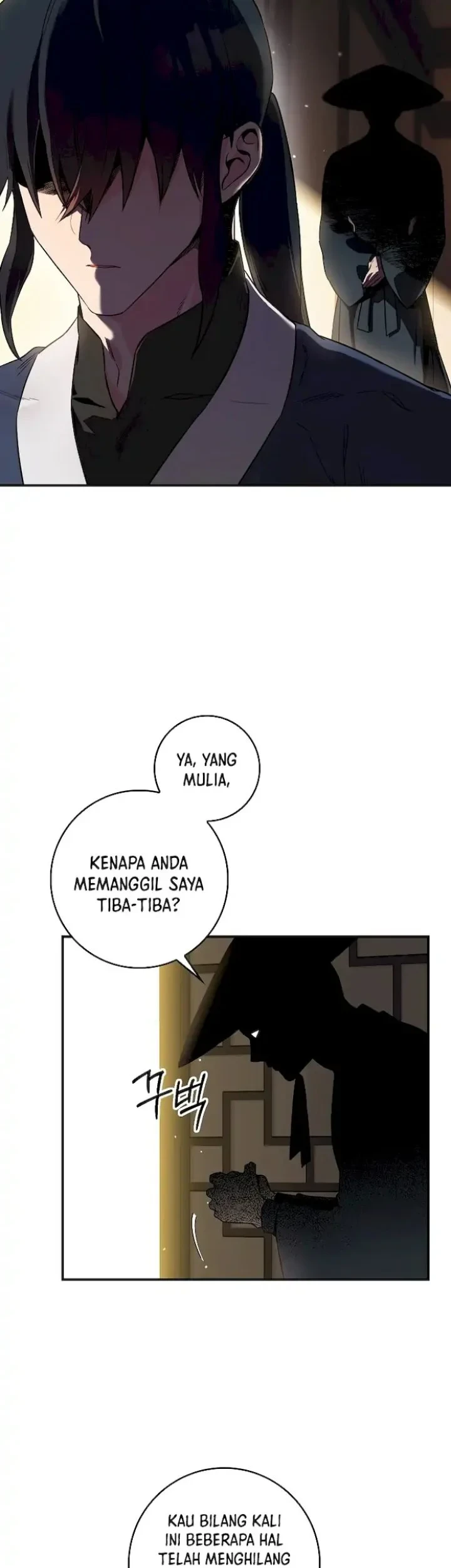 The Strongest Villainess Chapter 54 - halaman 17