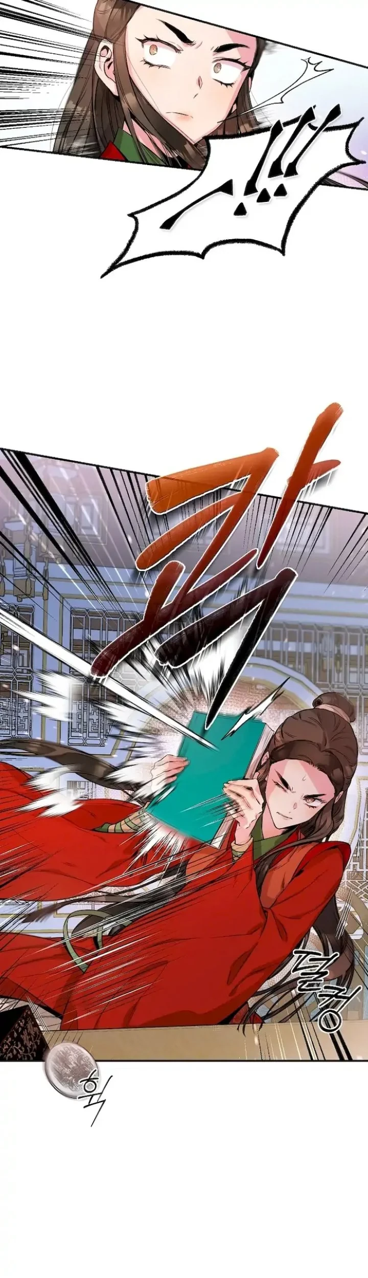 The Strongest Villainess Chapter 54 - halaman 37