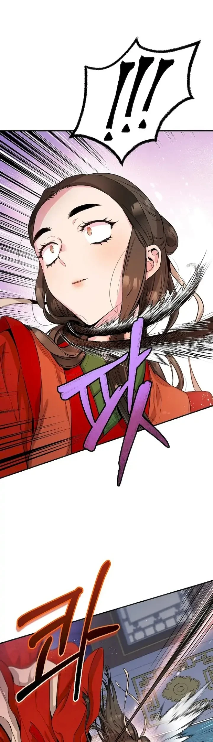 The Strongest Villainess Chapter 54 - halaman 43