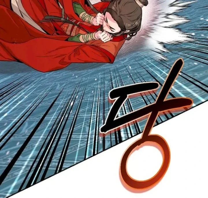The Strongest Villainess Chapter 54 - halaman 44