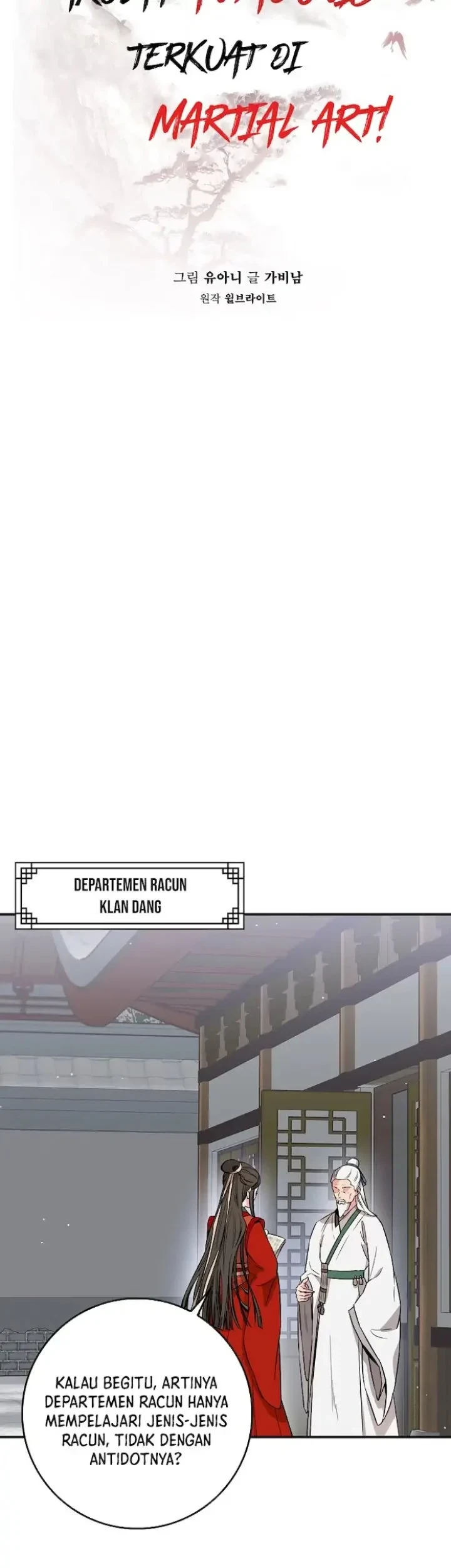 The Strongest Villainess Chapter 54 - halaman 5