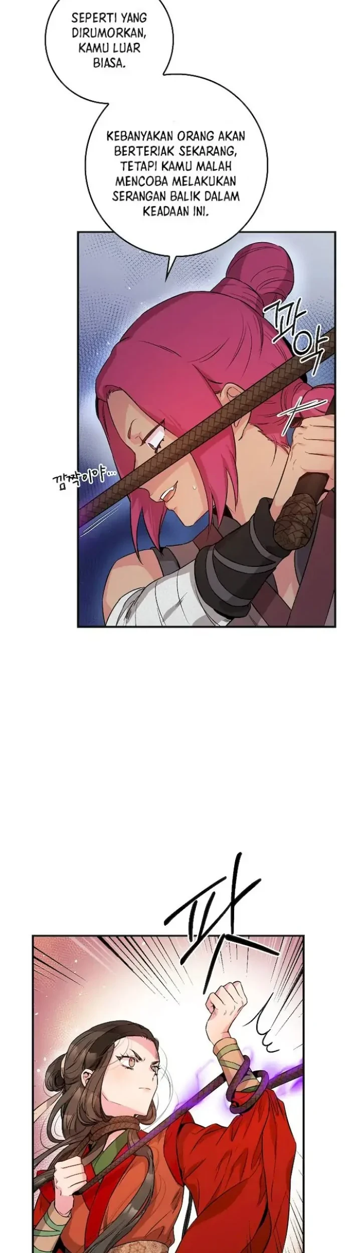 The Strongest Villainess Chapter 55 - halaman 18