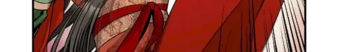 The Strongest Villainess Chapter 55 - halaman 19