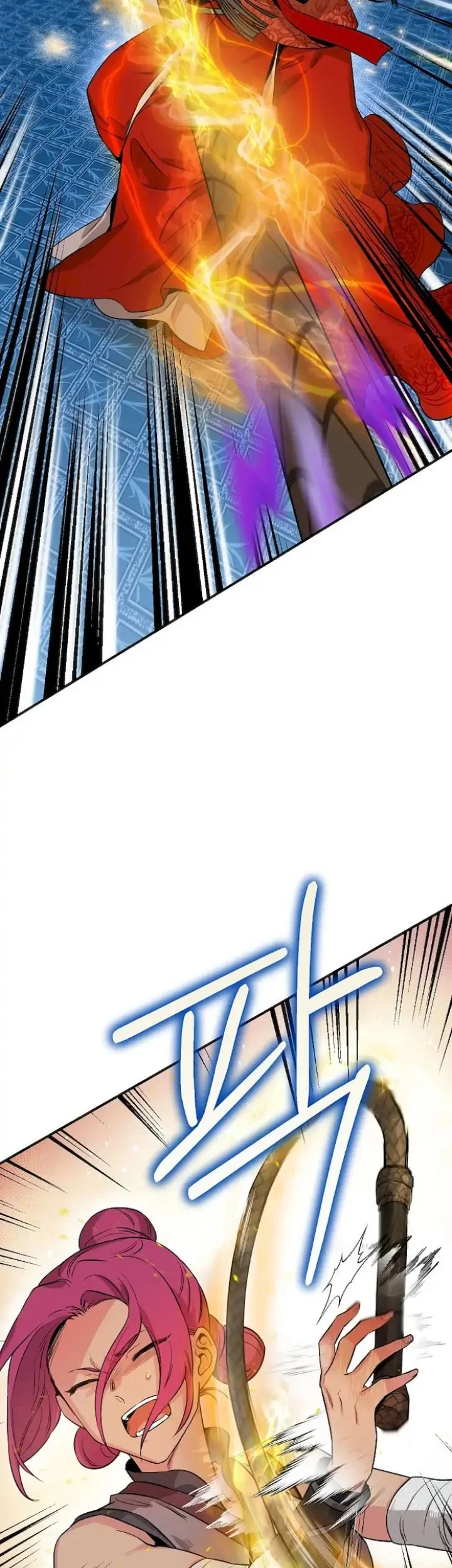 The Strongest Villainess Chapter 55 - halaman 23