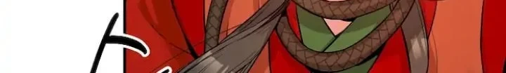 The Strongest Villainess Chapter 55 - halaman 25