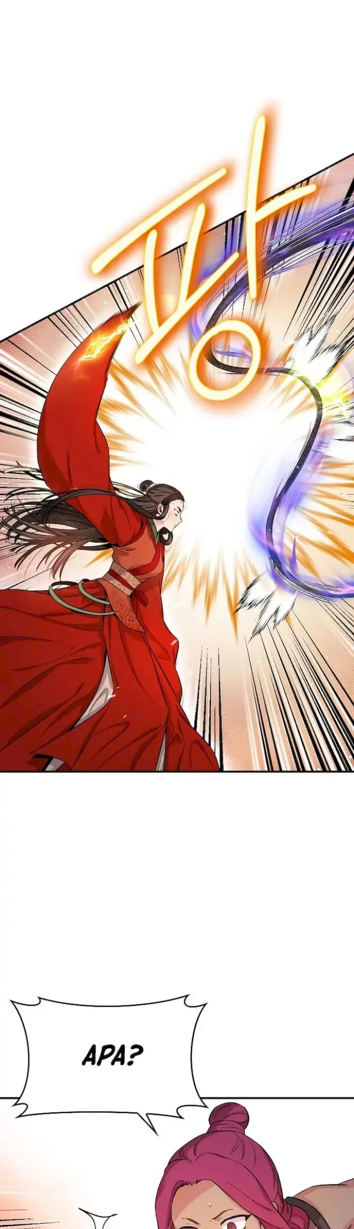 The Strongest Villainess Chapter 55 - halaman 32