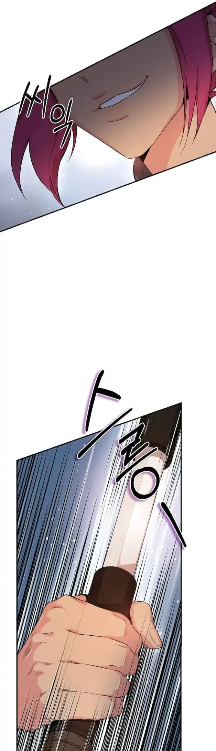 The Strongest Villainess Chapter 55 - halaman 38