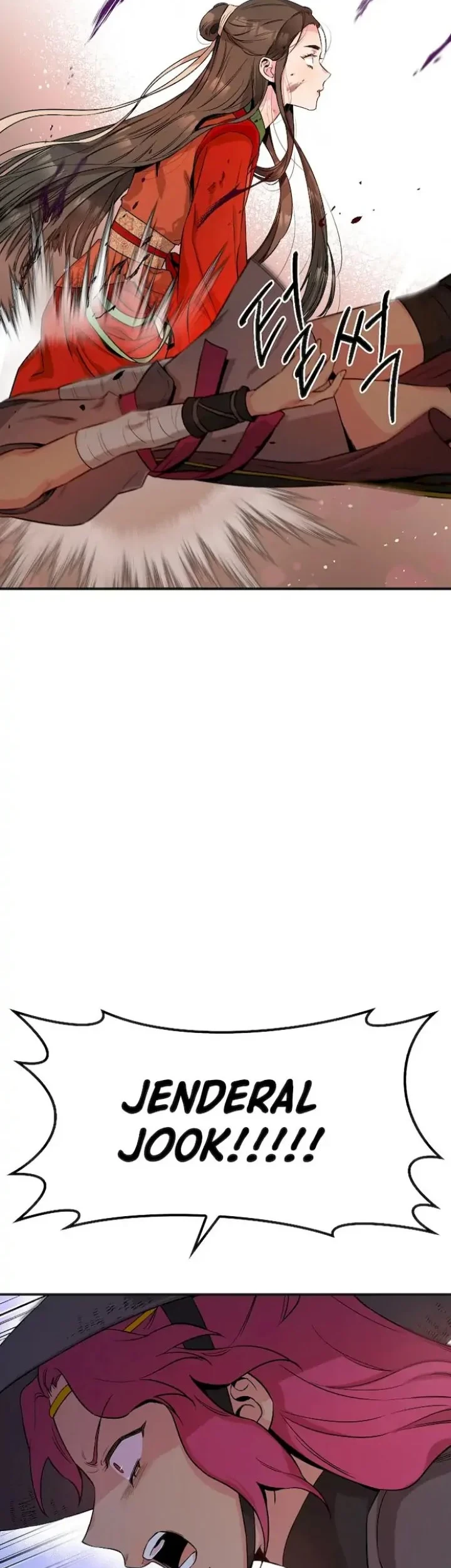 The Strongest Villainess Chapter 55 - halaman 49