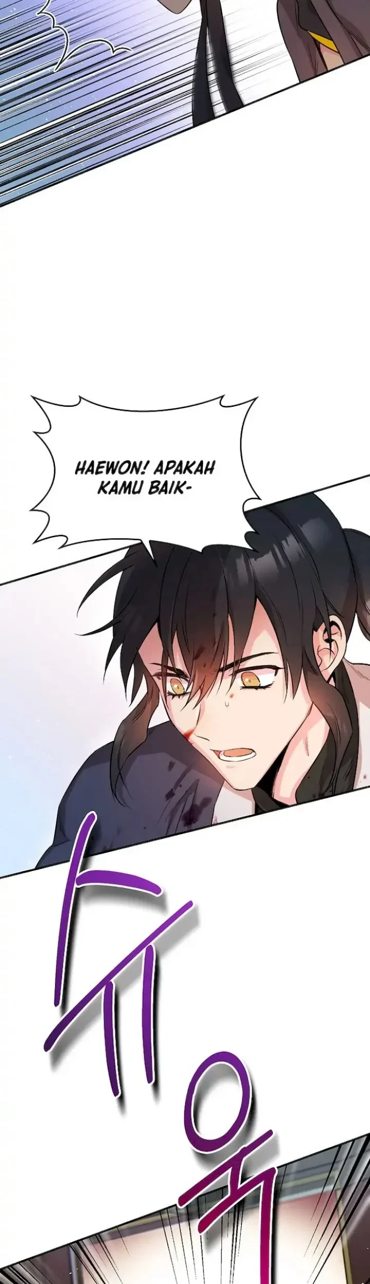 The Strongest Villainess Chapter 55 - halaman 51