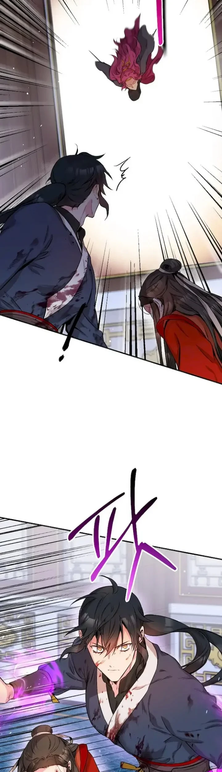 The Strongest Villainess Chapter 55 - halaman 52