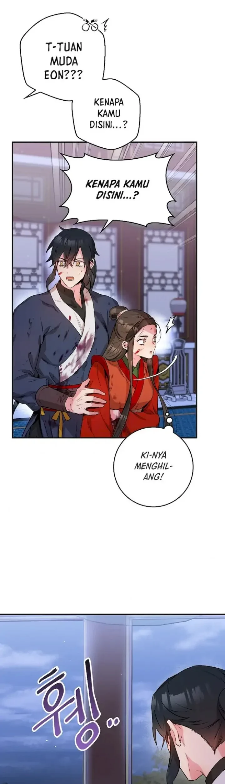 The Strongest Villainess Chapter 55 - halaman 66