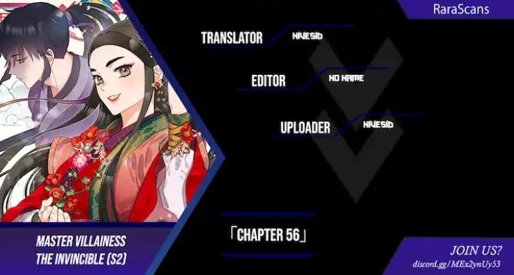 The Strongest Villainess Chapter 56 - halaman 1