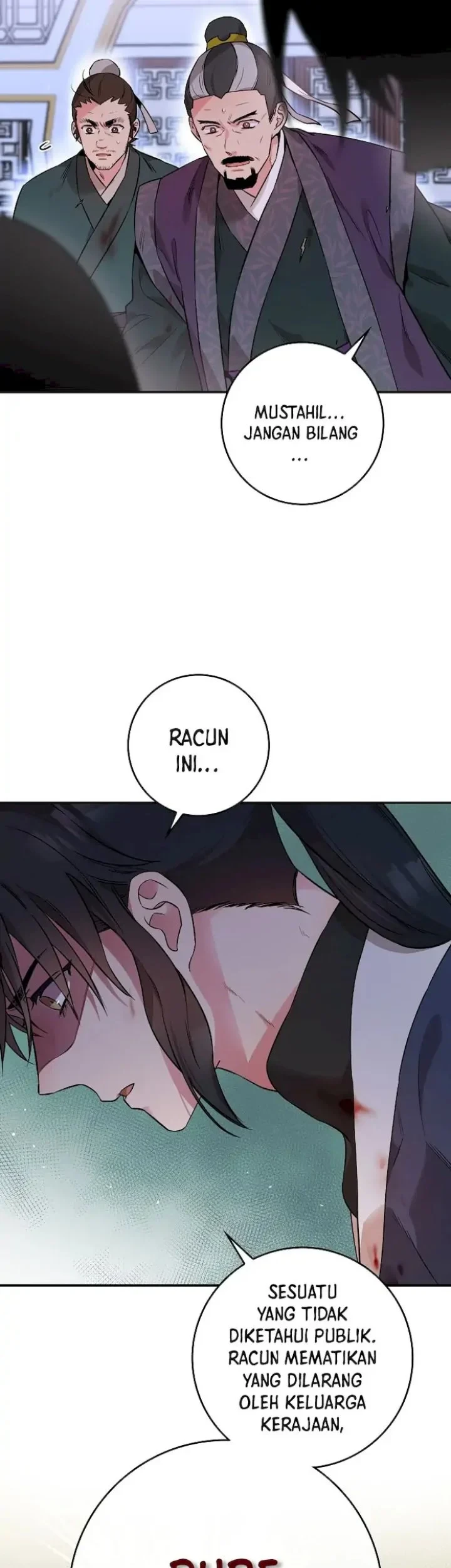 The Strongest Villainess Chapter 56 - halaman 12