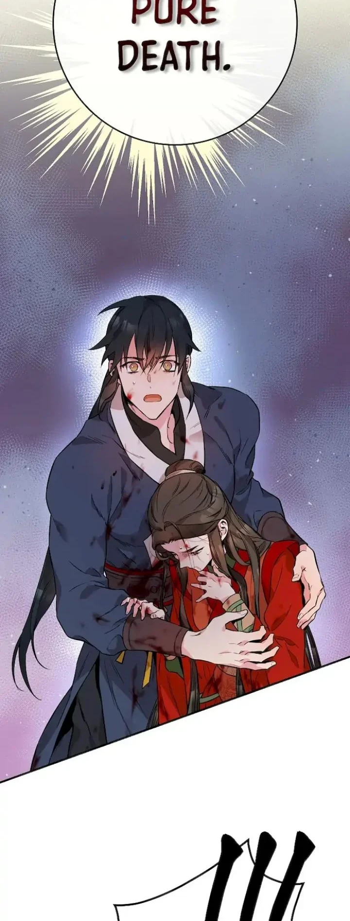 The Strongest Villainess Chapter 56 - halaman 13
