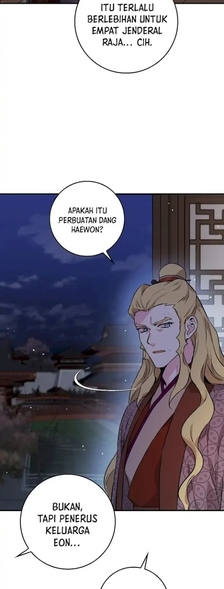 The Strongest Villainess Chapter 56 - halaman 17