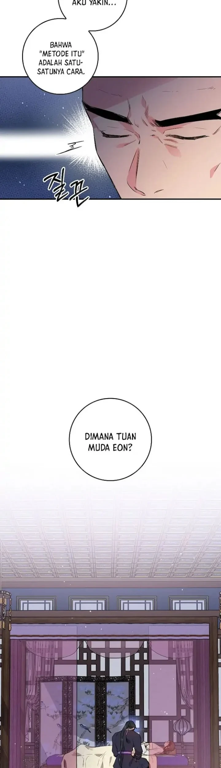 The Strongest Villainess Chapter 56 - halaman 24