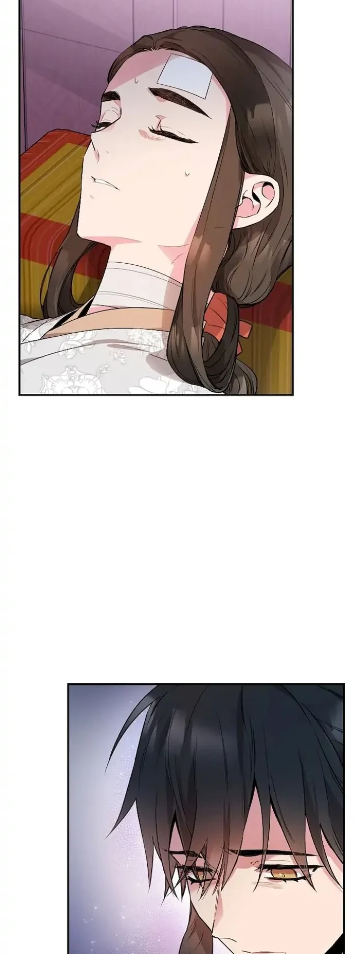 The Strongest Villainess Chapter 56 - halaman 27