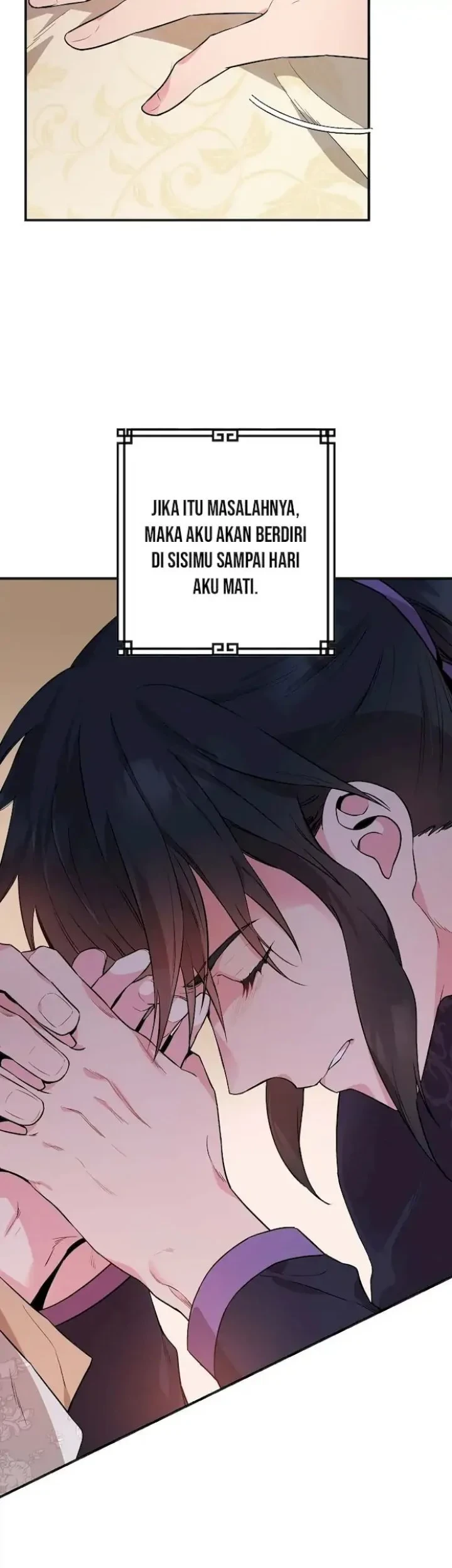 The Strongest Villainess Chapter 56 - halaman 30