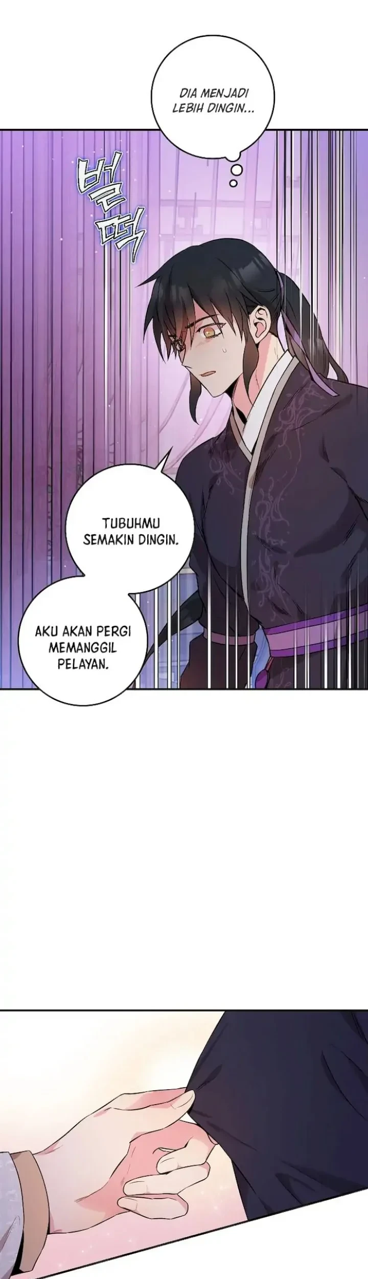 The Strongest Villainess Chapter 56 - halaman 34