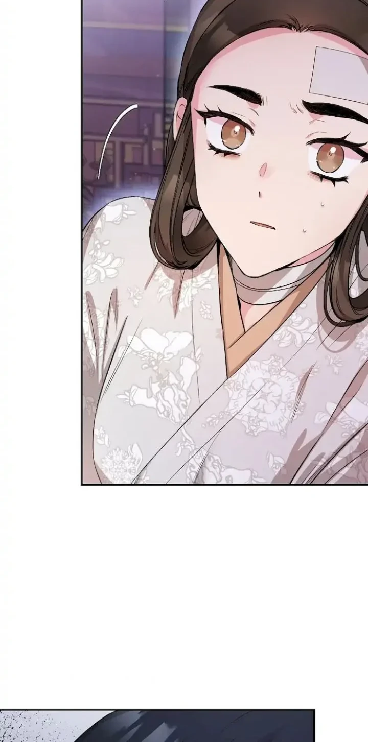 The Strongest Villainess Chapter 56 - halaman 45