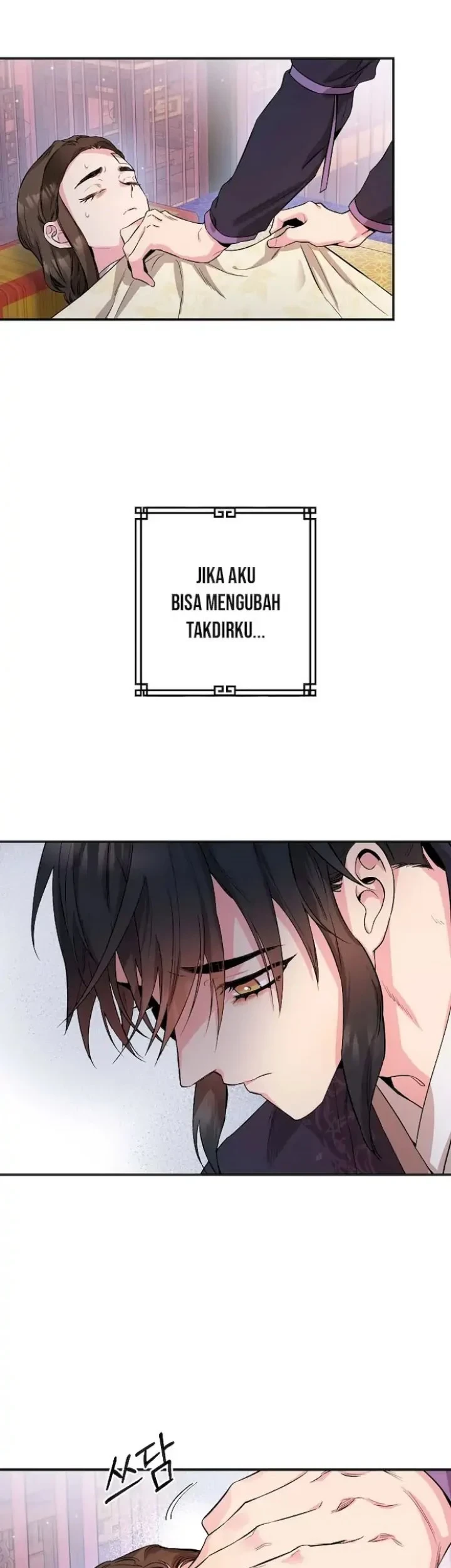 The Strongest Villainess Chapter 56 - halaman 52