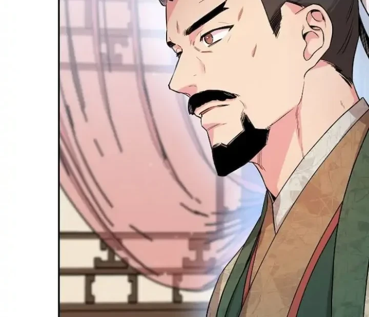 The Strongest Villainess Chapter 56 - halaman 55