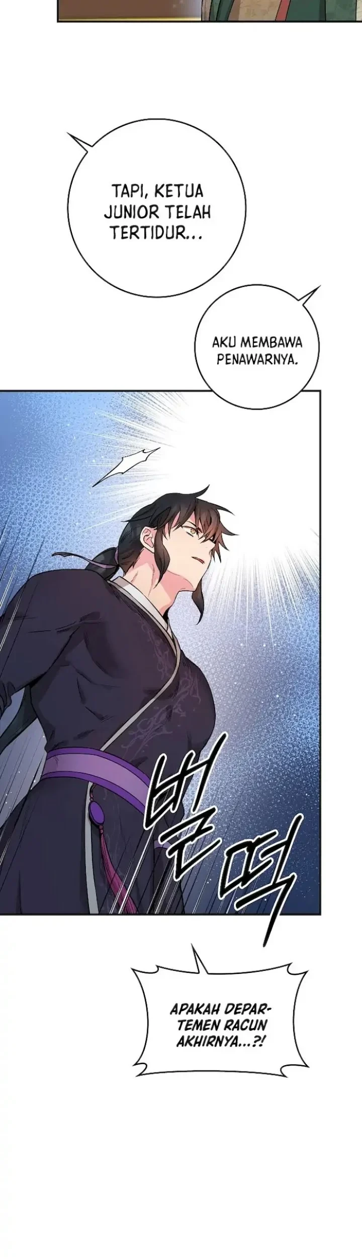 The Strongest Villainess Chapter 56 - halaman 56