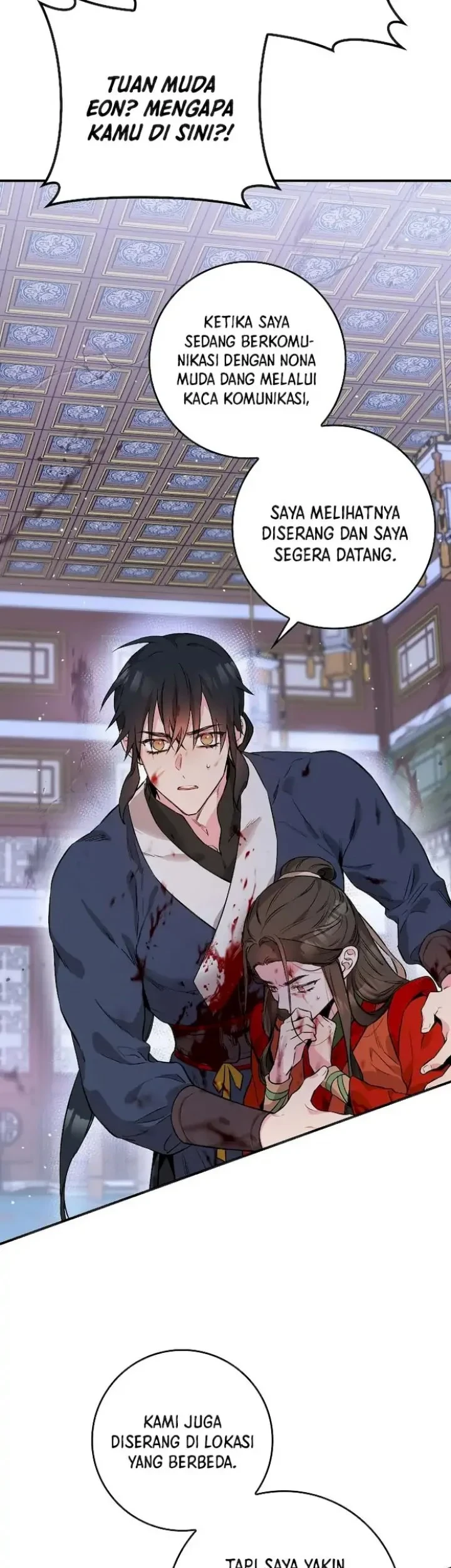 The Strongest Villainess Chapter 56 - halaman 6