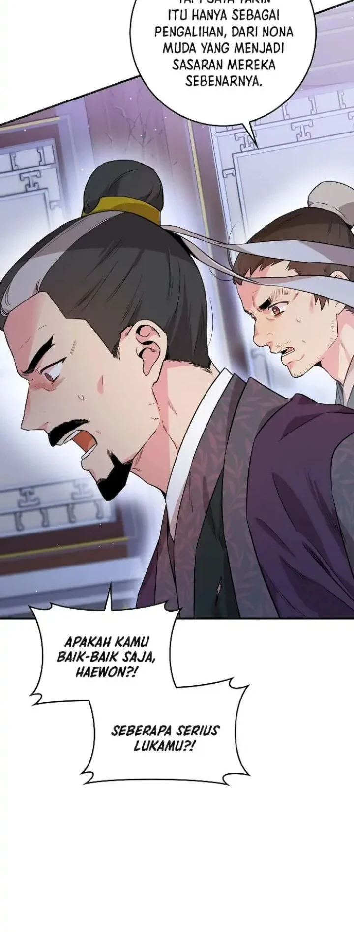 The Strongest Villainess Chapter 56 - halaman 7